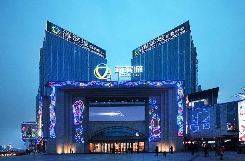 成都双流机场杰恩酒店(奥特莱斯店)
