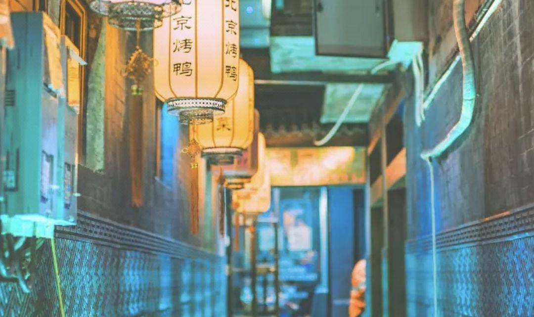 北京雍和宫和平里亚朵X酒店
