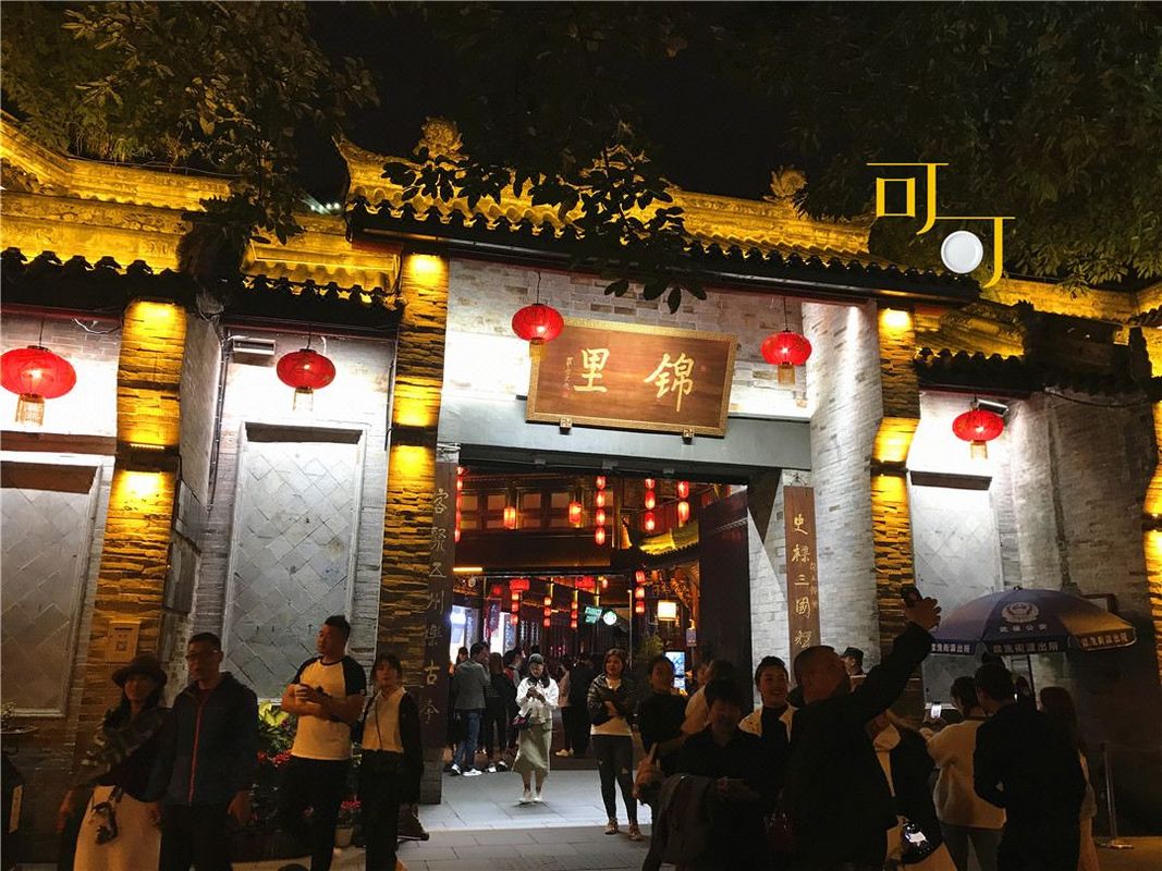 成都云豪高空酒店(金牛万达梁家巷地铁站店)