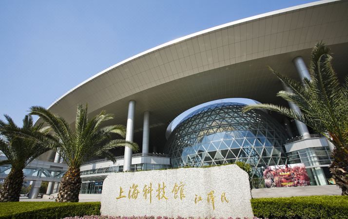 上海宝安大酒店