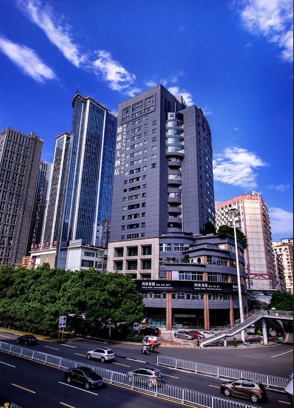 长沙德盛道夫酒店(五一广场IFS国金中心店)