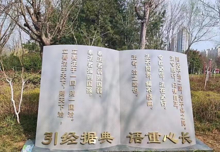 济南百花汀国际酒店