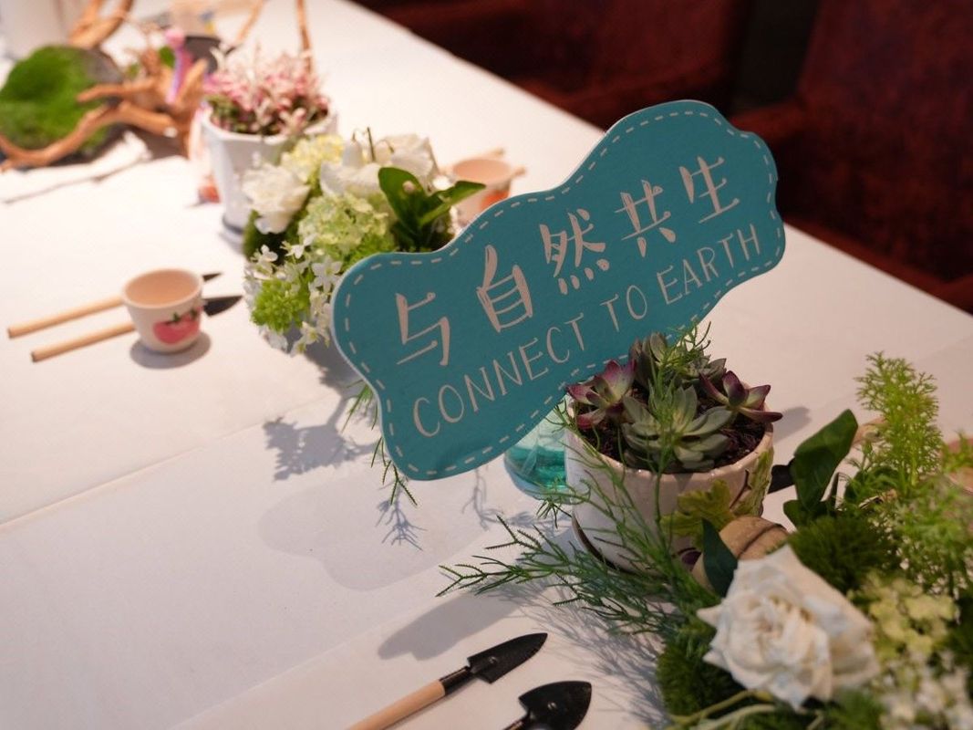 宁波洲至奢选绿城尊蓝酒店