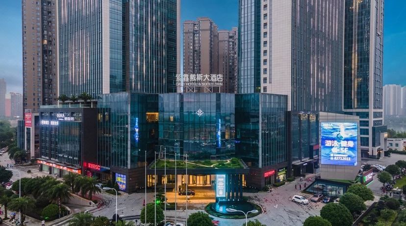 长沙紫鑫戴斯大酒店