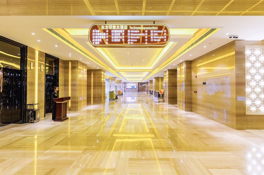 珠海东方印象大酒店(拱北口岸高铁站店)