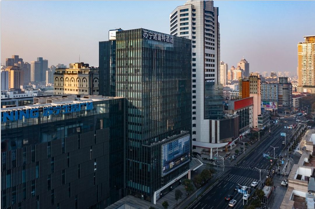 南京新街口苏宁雅高诺富特酒店