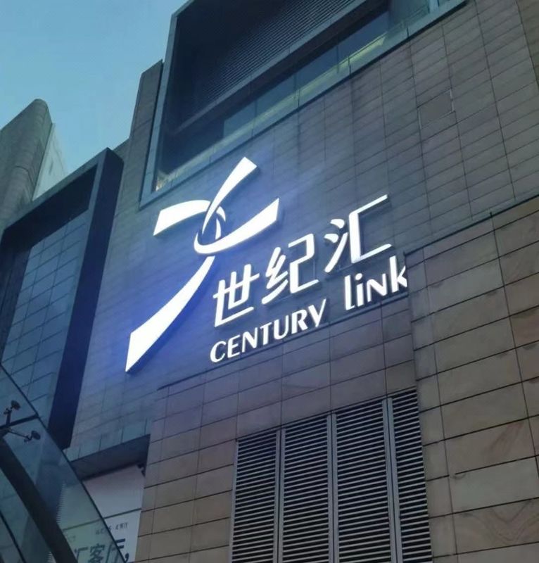 上海陆家嘴浦东大道亚朵S酒店