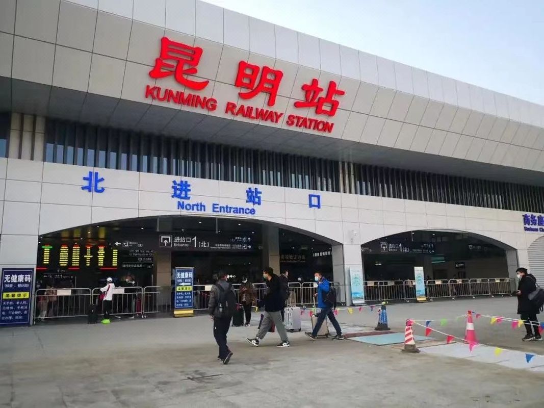 桔子酒店(昆明火车站北广场店)