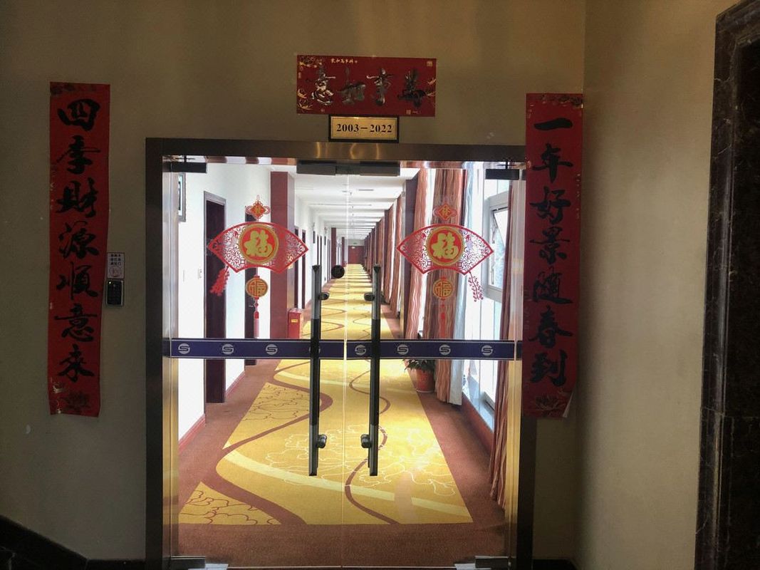 长沙顺天黄金海岸大酒店(马厂地铁站店)