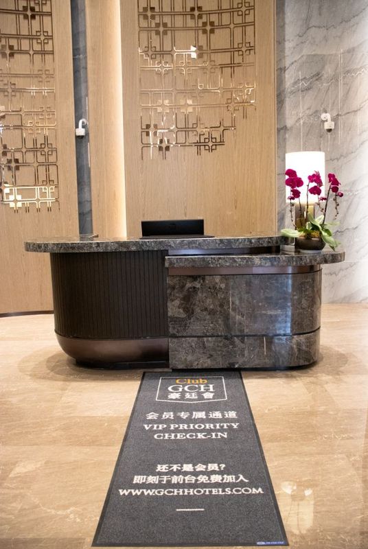 重庆中交豪生大酒店