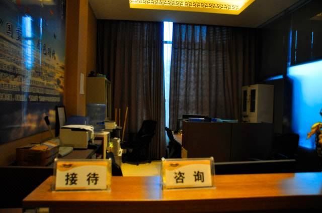 重庆东衡格澜维酒店