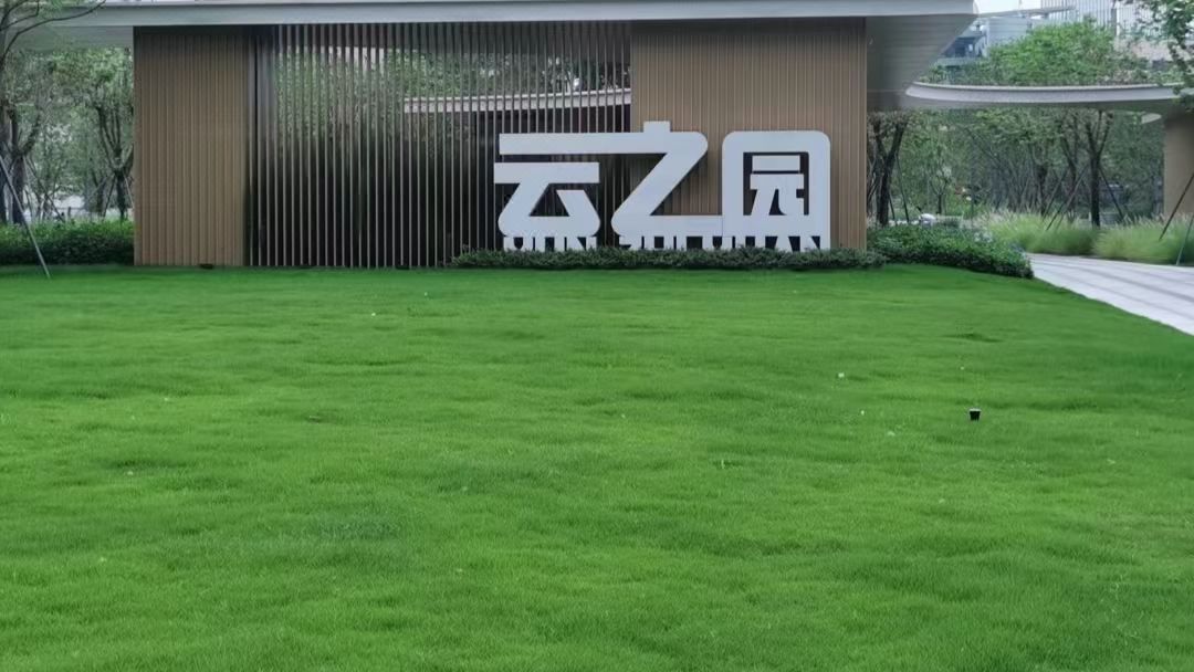 深圳湾北邮逸扉酒店