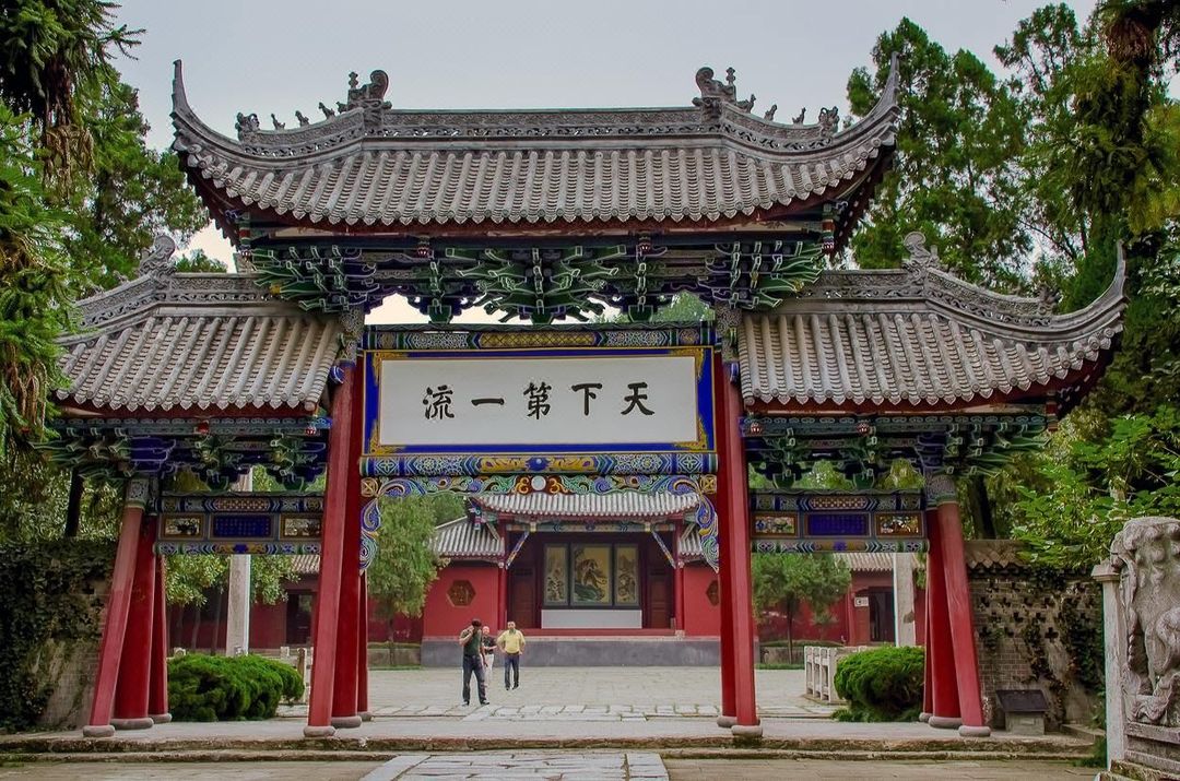 美沁酒店(成都宽窄巷子奎星楼店)