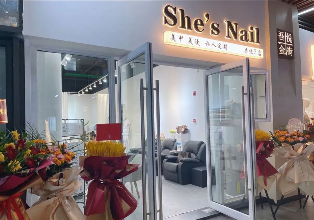 悦致酒店(长沙星沙经济开发区电力职业学院店)
