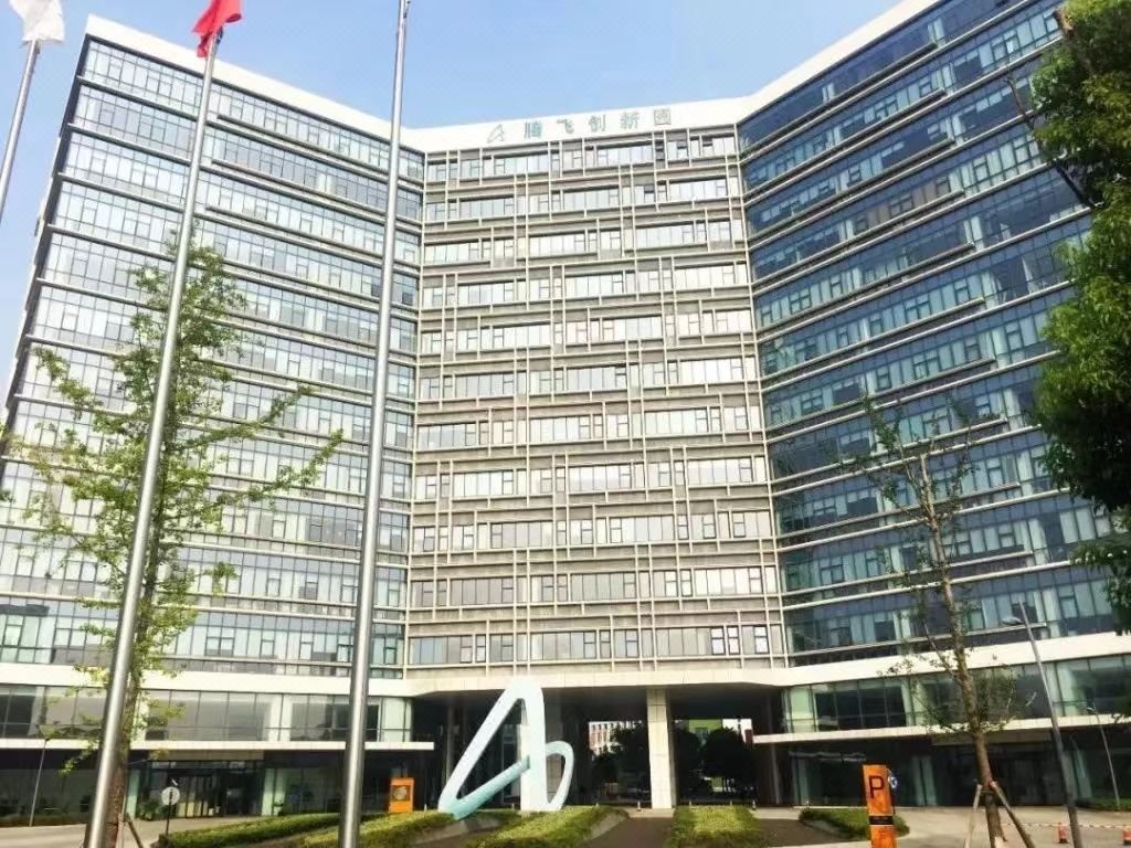 书香世家酒店(苏州工业园区独墅湖高教区月亮湾地铁站店)