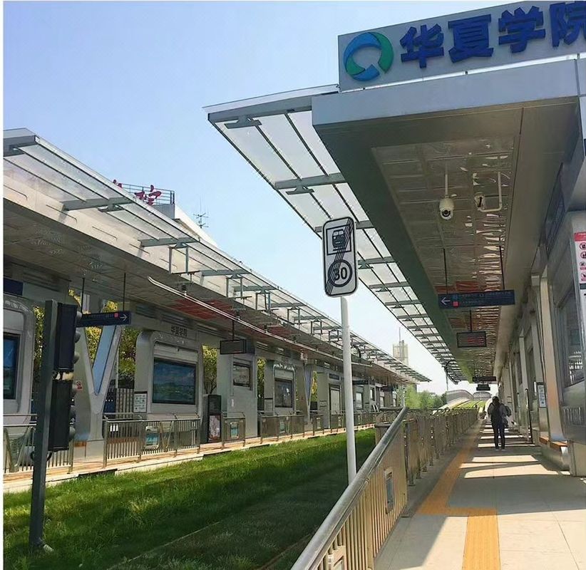 ME隐和国际酒店(武汉光谷科技港华中师大一附中店)