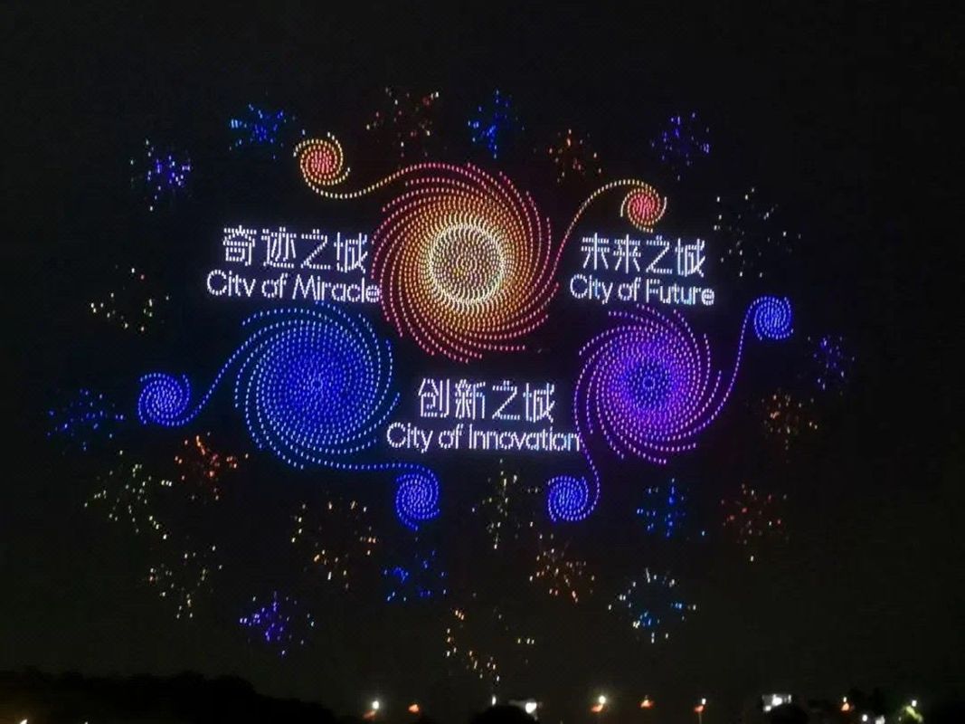 深圳南山香格里拉酒店