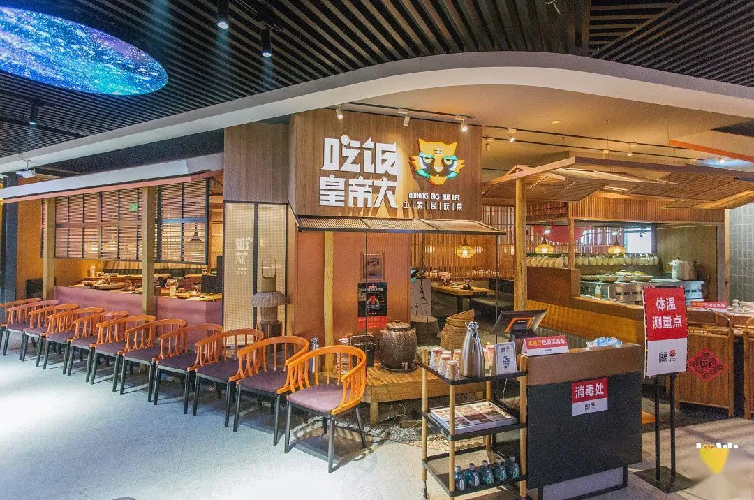 悦致酒店(长沙梅溪湖西地铁站店)
