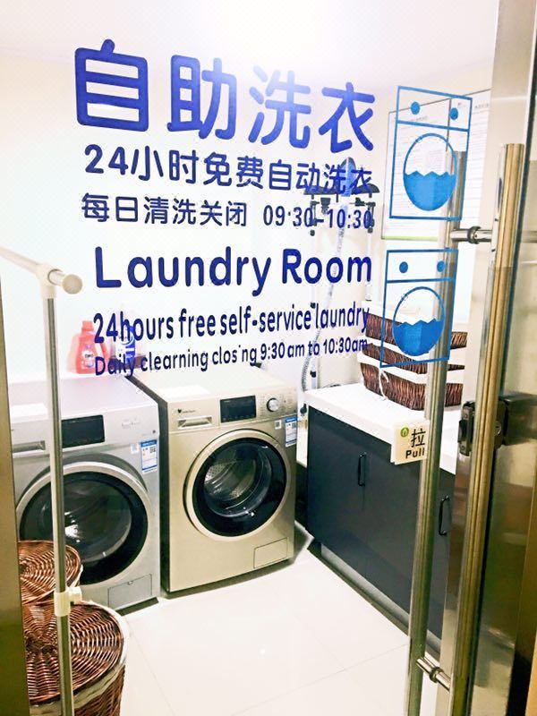 康铂酒店(西安大雁塔大唐不夜城店)
