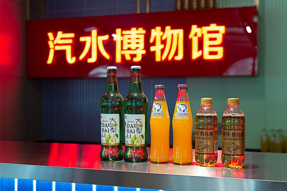 北京南站大红门原拓酒店