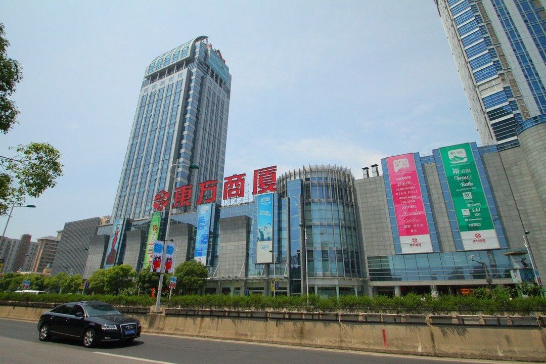 上海蓝天宾馆