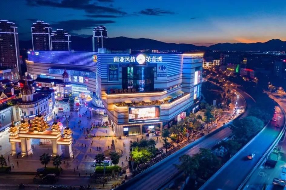 禾曼心悦酒店(昆明滇池路南亚风情第壹城店)