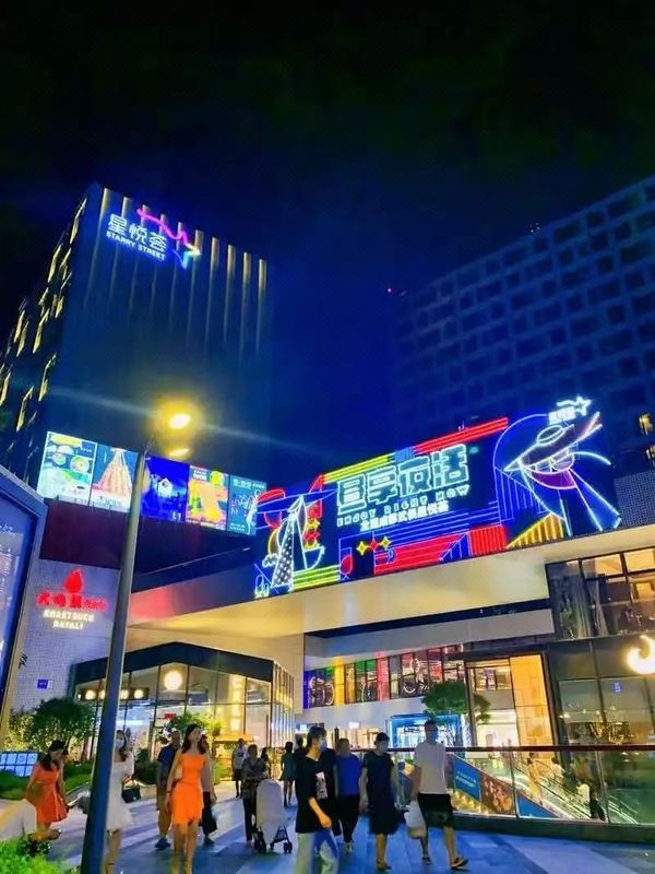 戴尔蒙酒店(成都双流机场双凤桥地铁站店)