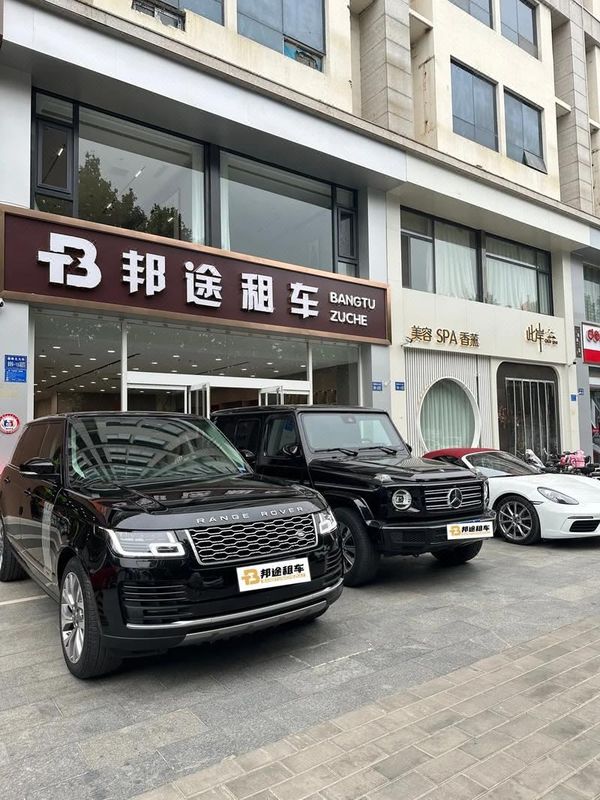 格林东方酒店(厦门火车站莲花路口地铁站店)
