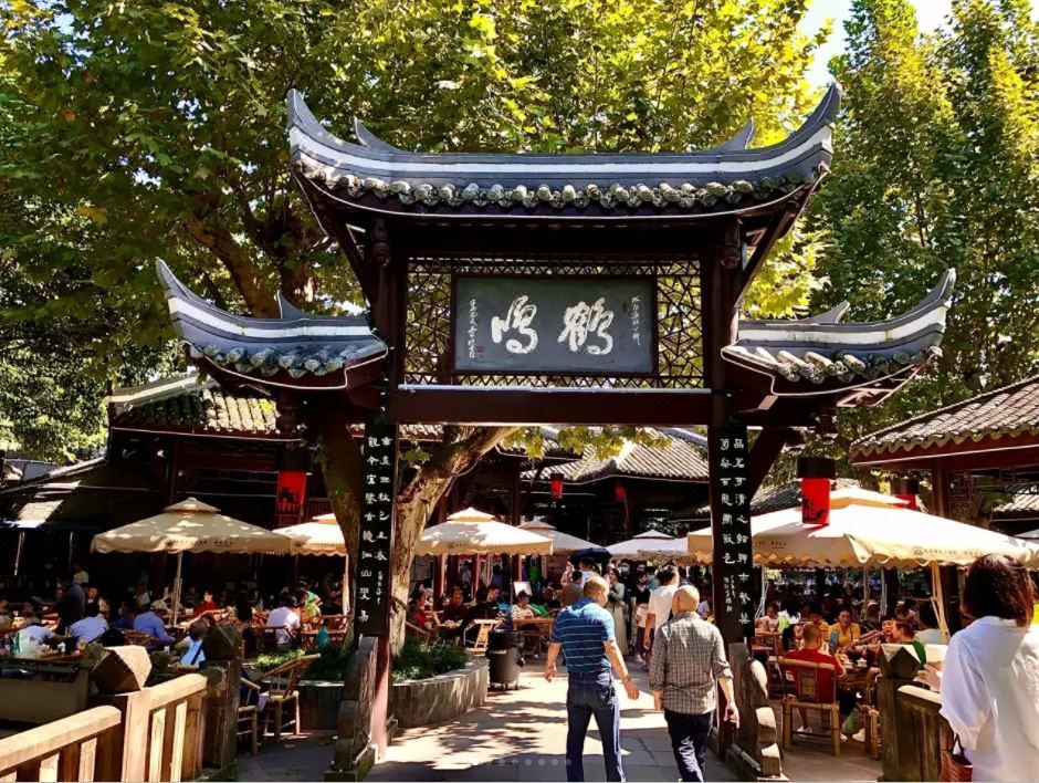 成都金河宾馆(春熙路宽窄巷子店)