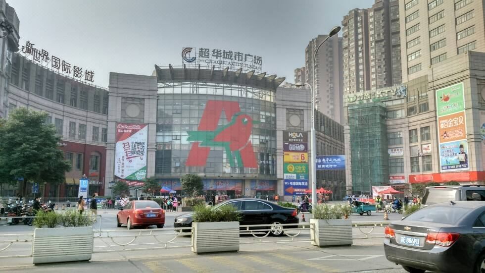 昆山灜颂花园酒店