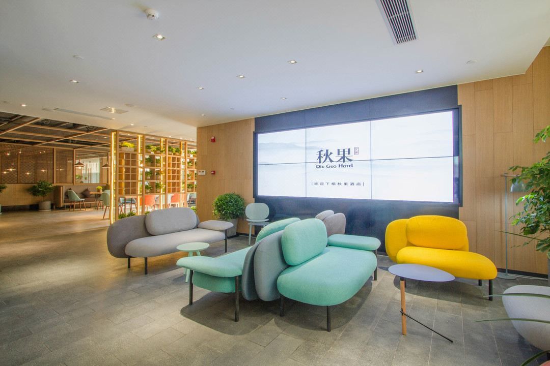 秋果酒店(北京燕莎三元桥地铁站店)