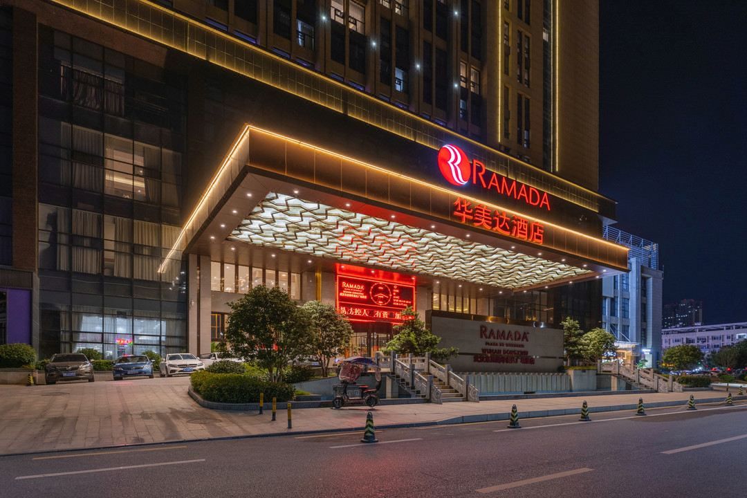 武汉东西湖华美达酒店(东吴大道店)