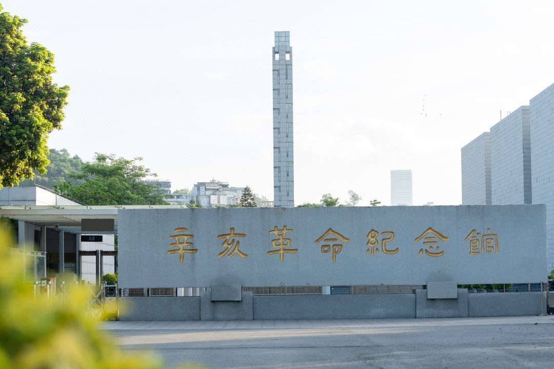 春华&middot;恬觅公馆(广州大学城店)