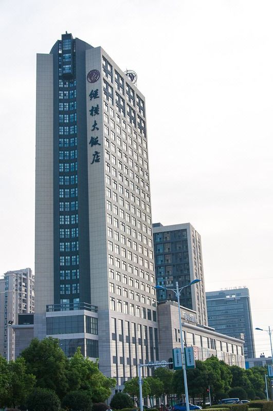 武汉纵横大饭店(黄陂广场地铁站店)