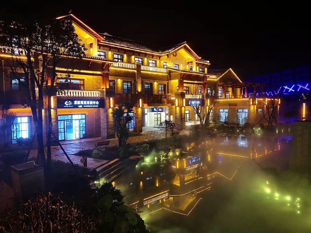 重庆秀山洲丽酒店