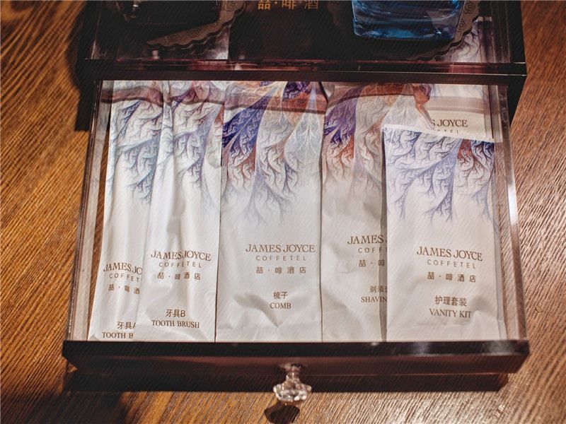 喆啡酒店(长沙五一广场窑岭湘雅二医院地铁站店)