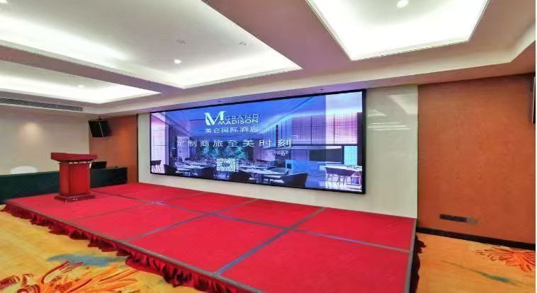 瑞季美仑国际酒店(广州宝能演艺中心萝岗地铁站店)