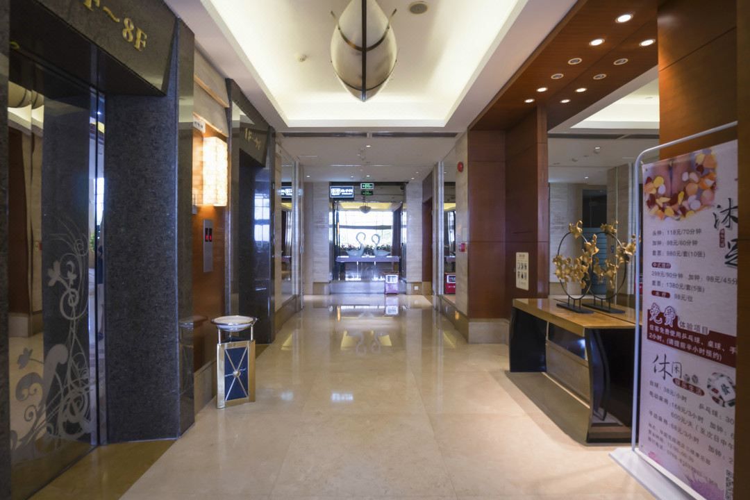 华庭花园酒店(东莞厚街国际展览中心店)