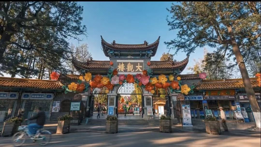 夕月亮酒店(昆明同德广场云南财经大学店)