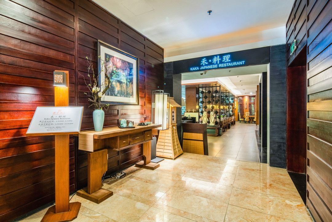 君亭酒店(杭州西湖黄龙体育中心店)