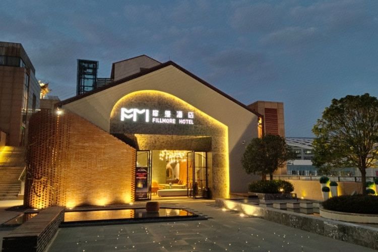 建国扉缦酒店(昆明滇池国际会展中心王府井奥莱小镇店)