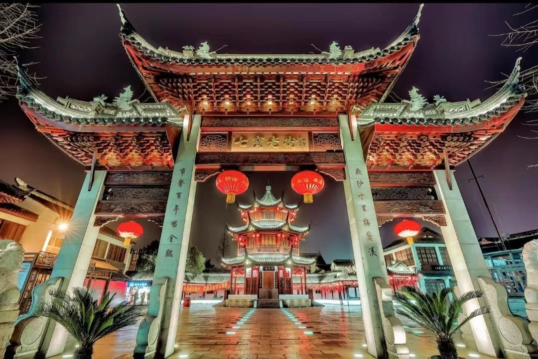 上海虹桥机场七宝古镇美沁酒店