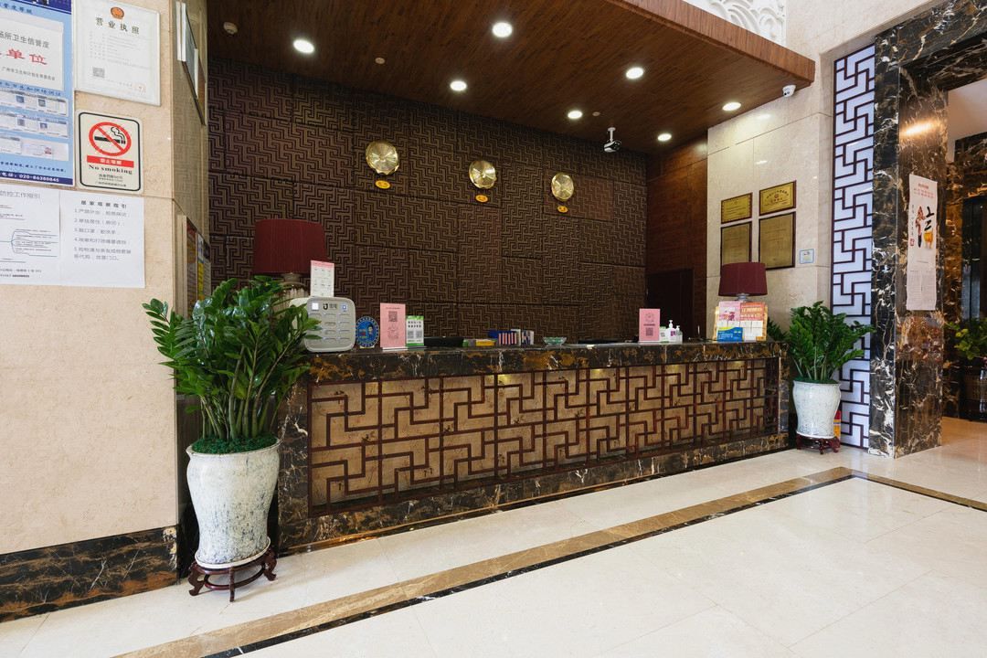 博雅假日酒店(广州白云山万达广场店)