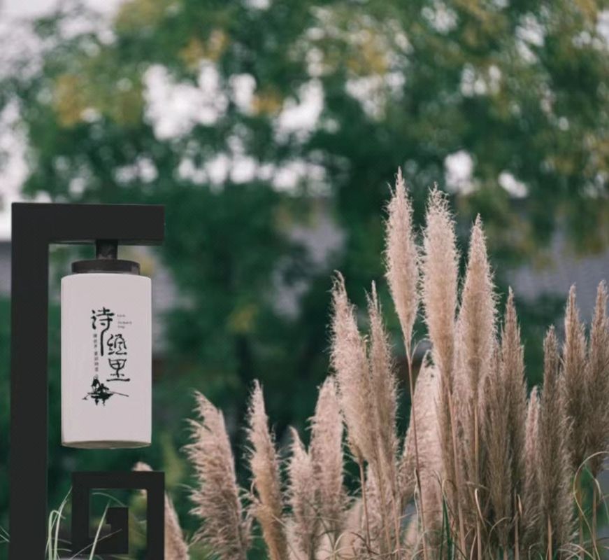 西安沣东紫锦酒店
