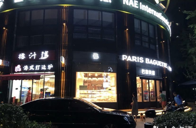 上海新国际博览中心龙阳路亚朵酒店