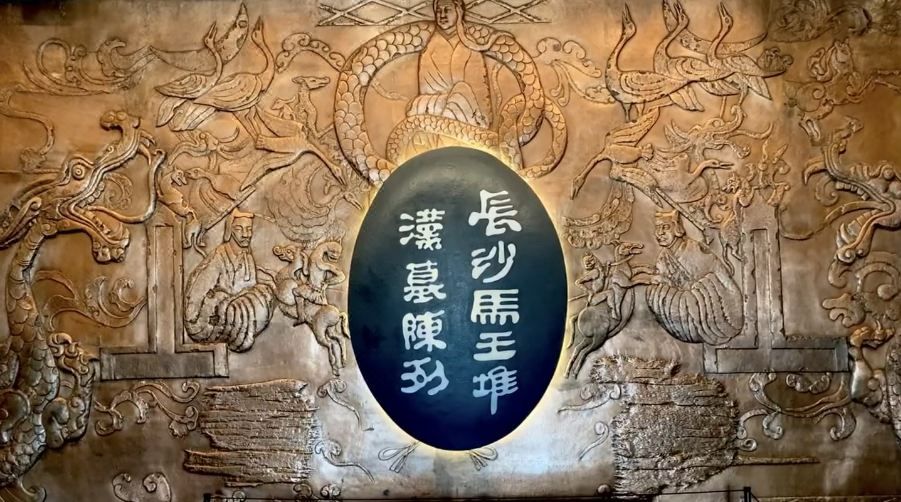 廷泊酒店(长沙IFS国金中心五一广场店)