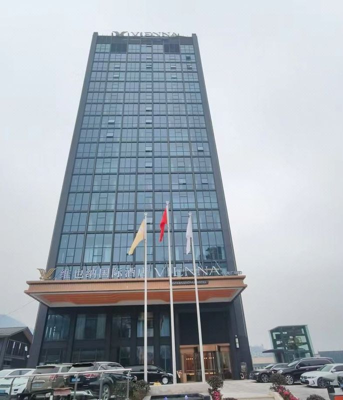维也纳国际酒店(重庆涪陵宝龙广场店)