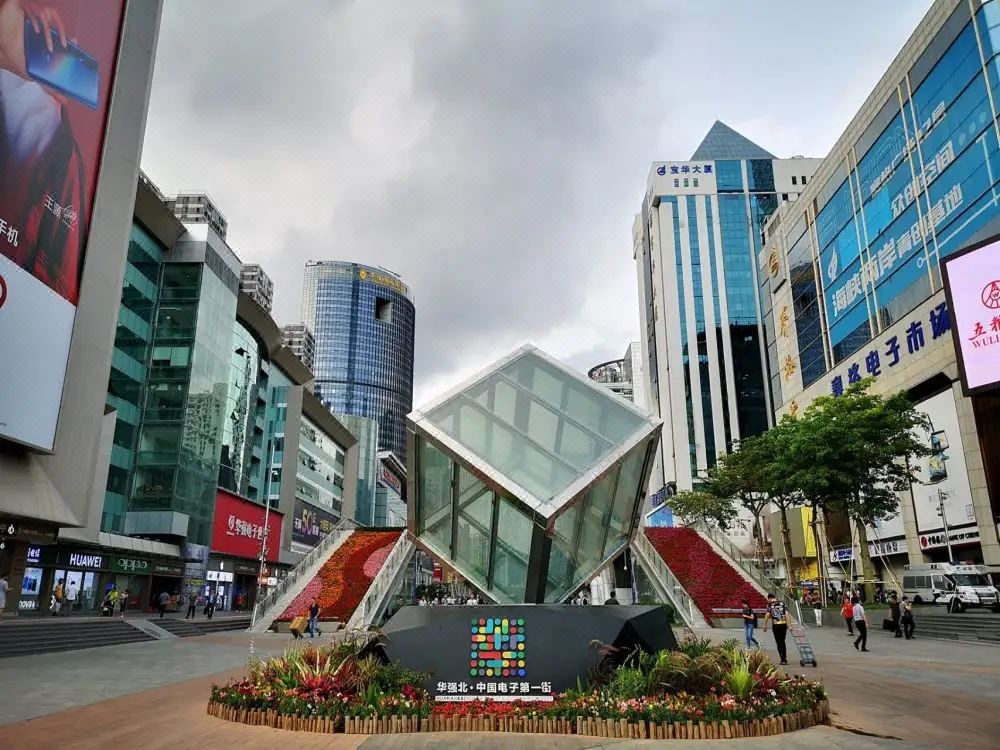 深圳中泰来大酒店