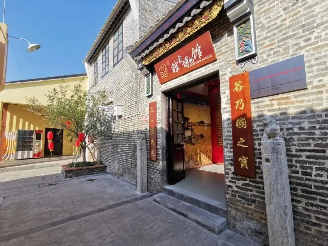 佛山丹灶华美达酒店
