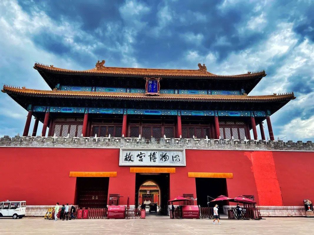 北京景山酒店